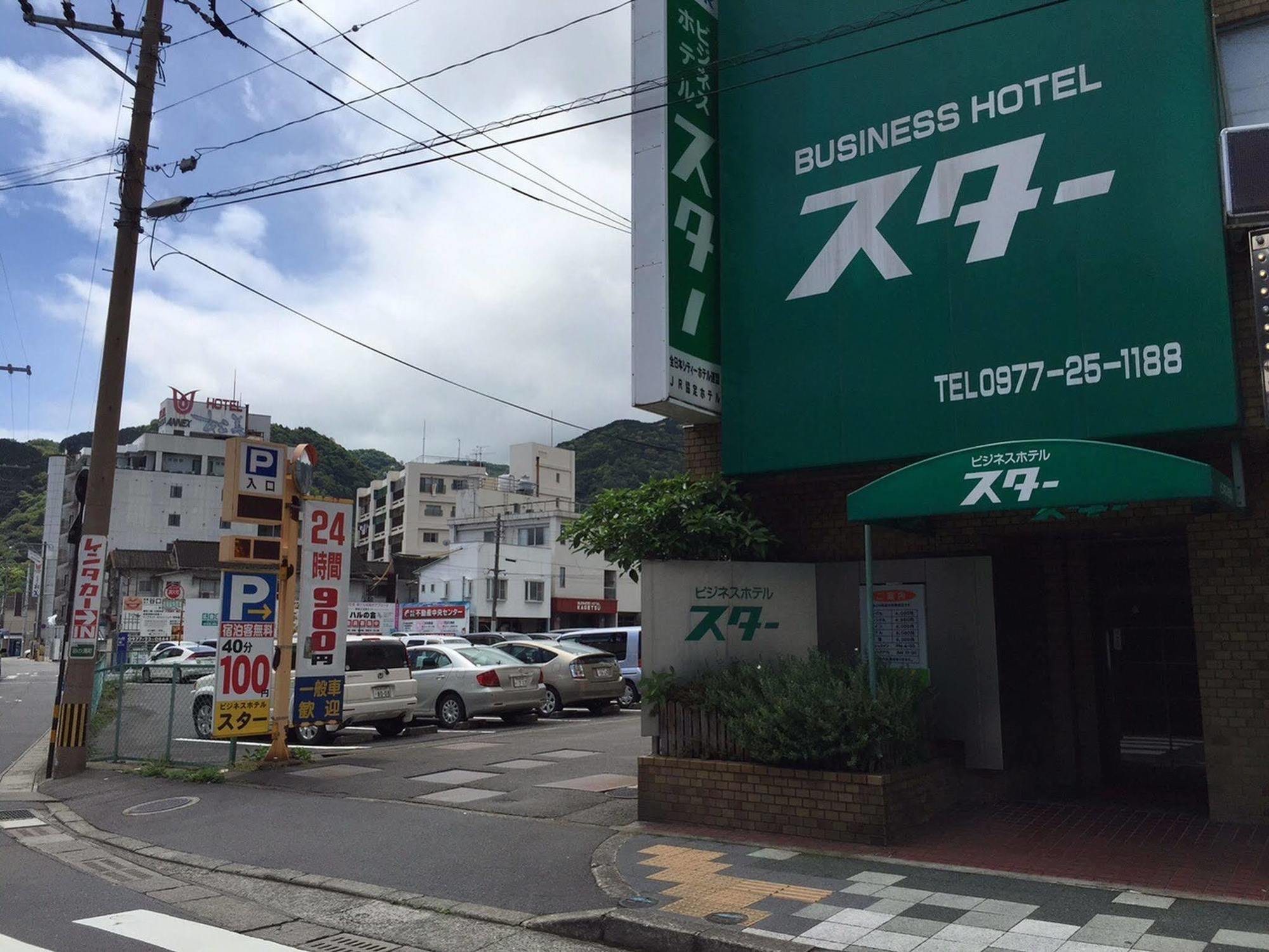 Business Hotel Star Beppu Bagian luar foto