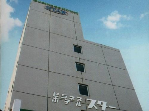 Business Hotel Star Beppu Bagian luar foto